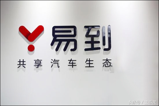 北上广司机,怎么看待北上广司机