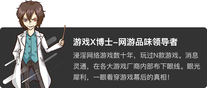 暑假都过了一半！这些游戏大作不要激活码，你还没玩过吗？