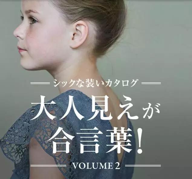 好看且便宜又不撞款的衣服,好看又不廉价的衣服品牌