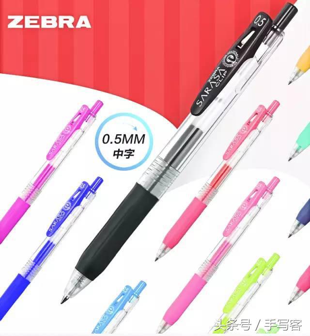 别拦着我我要练字表情图片,别拦我写作业