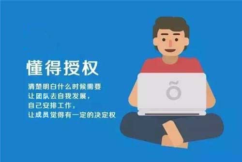 如何当好it项目经理,it项目经理面试案例