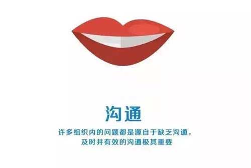 如何当好it项目经理,it项目经理面试案例