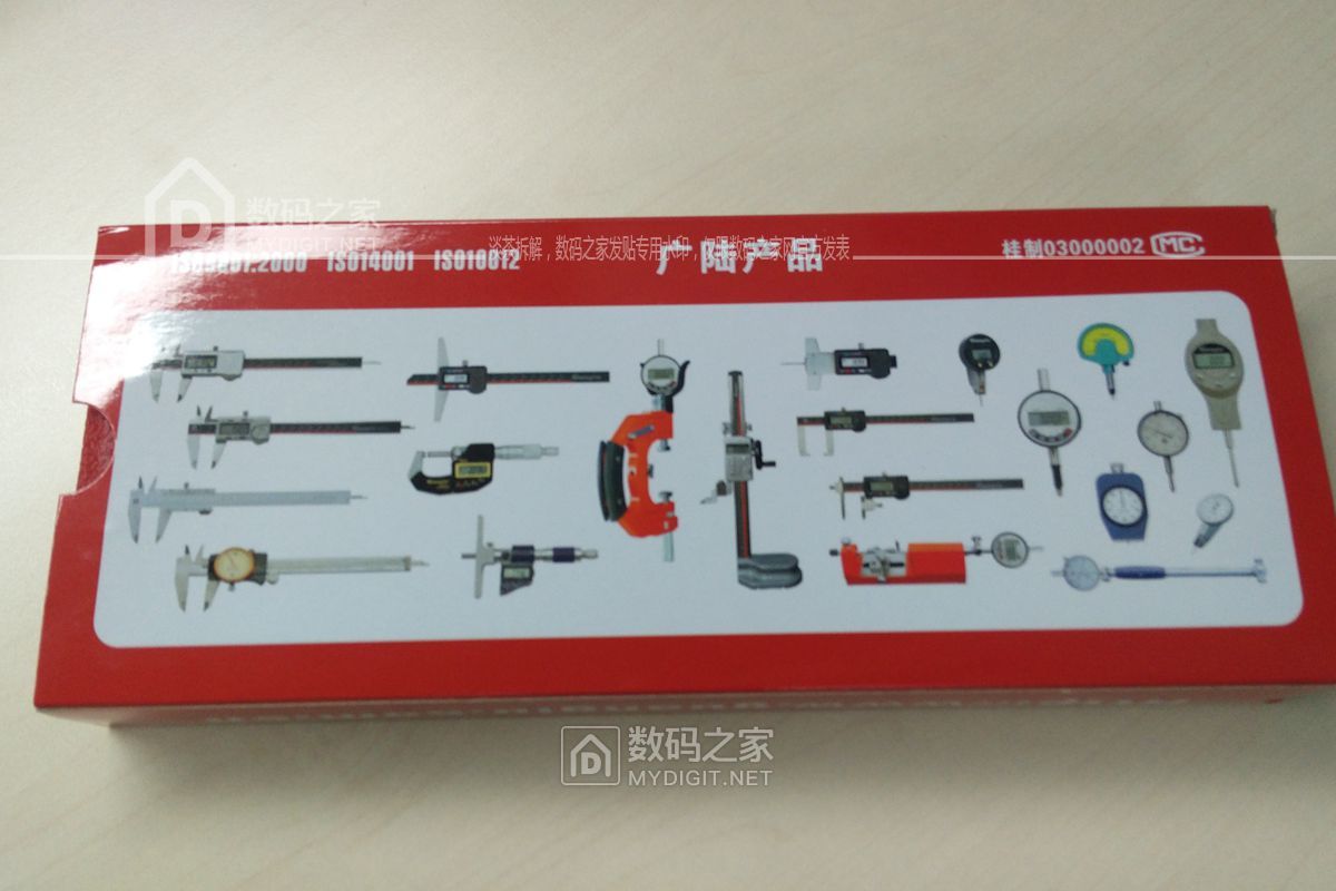 拆解数显游标卡尺,广陆数显游标卡尺300mm多少钱