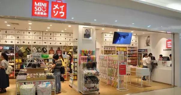 名创优品有什么值得推荐买的,名创优品有哪些必买