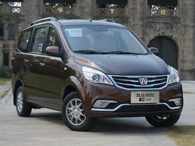 不顾家里人反对买了车,买北汽威旺十大忠告