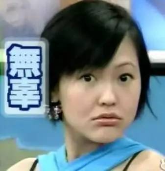 怎么在头条上找到男朋友,大家是怎么找到男朋友的