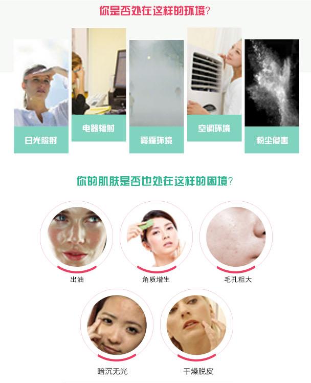 立秋将至怎么护肤,立秋护肤知识大全