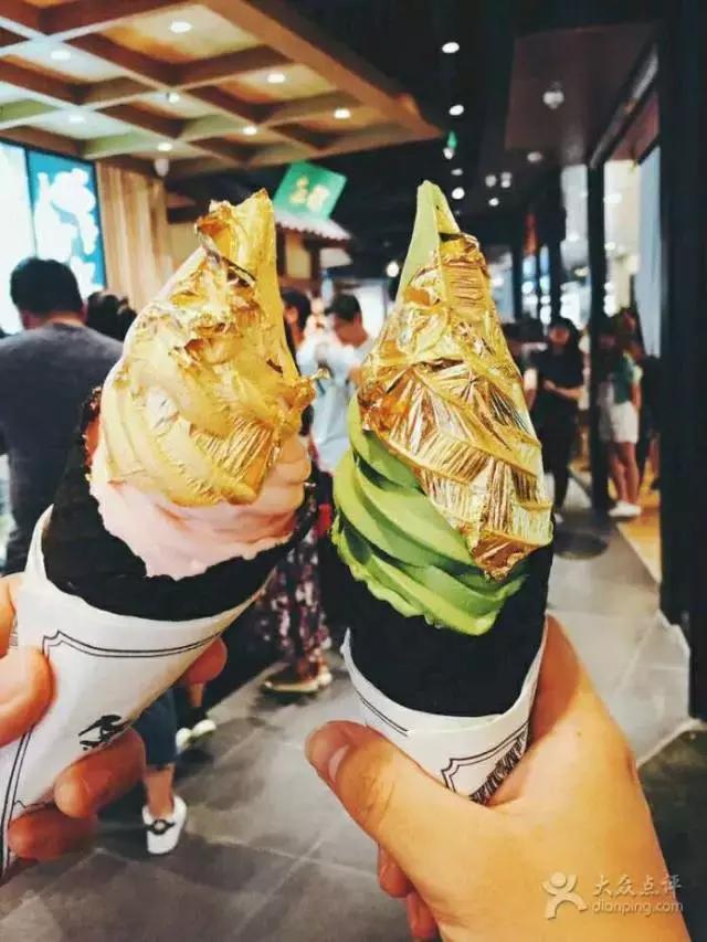 日本京都抹茶冰淇淋,日本超级好吃的抹茶冰淇淋