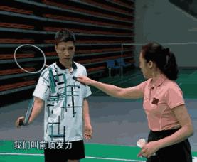 怎么打好羽毛球有哪些技巧,如何打好羽毛球双打技巧