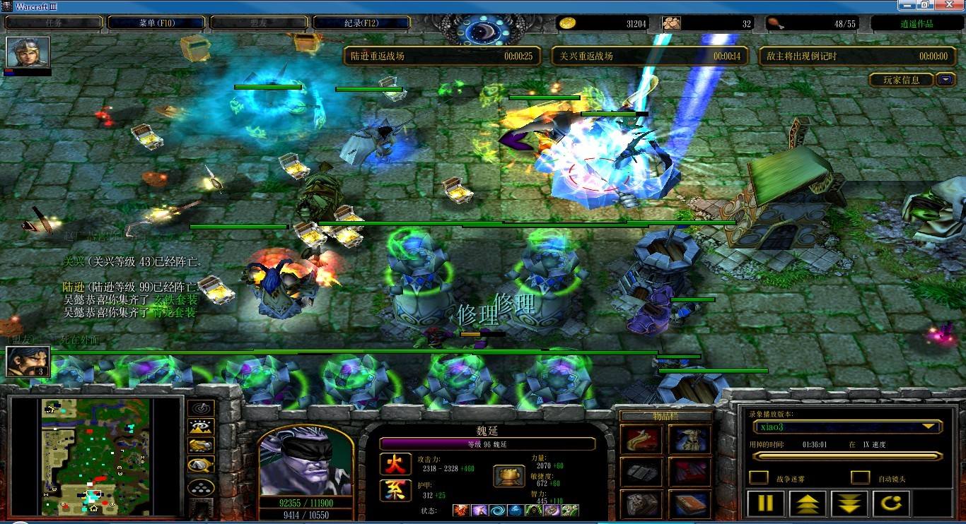 浩方对战平台倒闭了么,浩方对战平台为什么连不上实况8