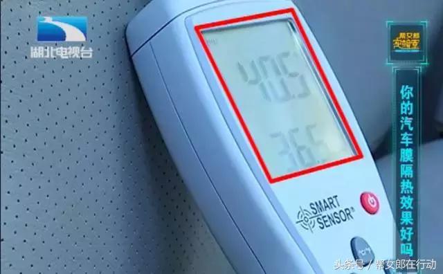 3m隔热膜和low-e玻璃隔热性能对比,买隔热膜隔热率多少合适