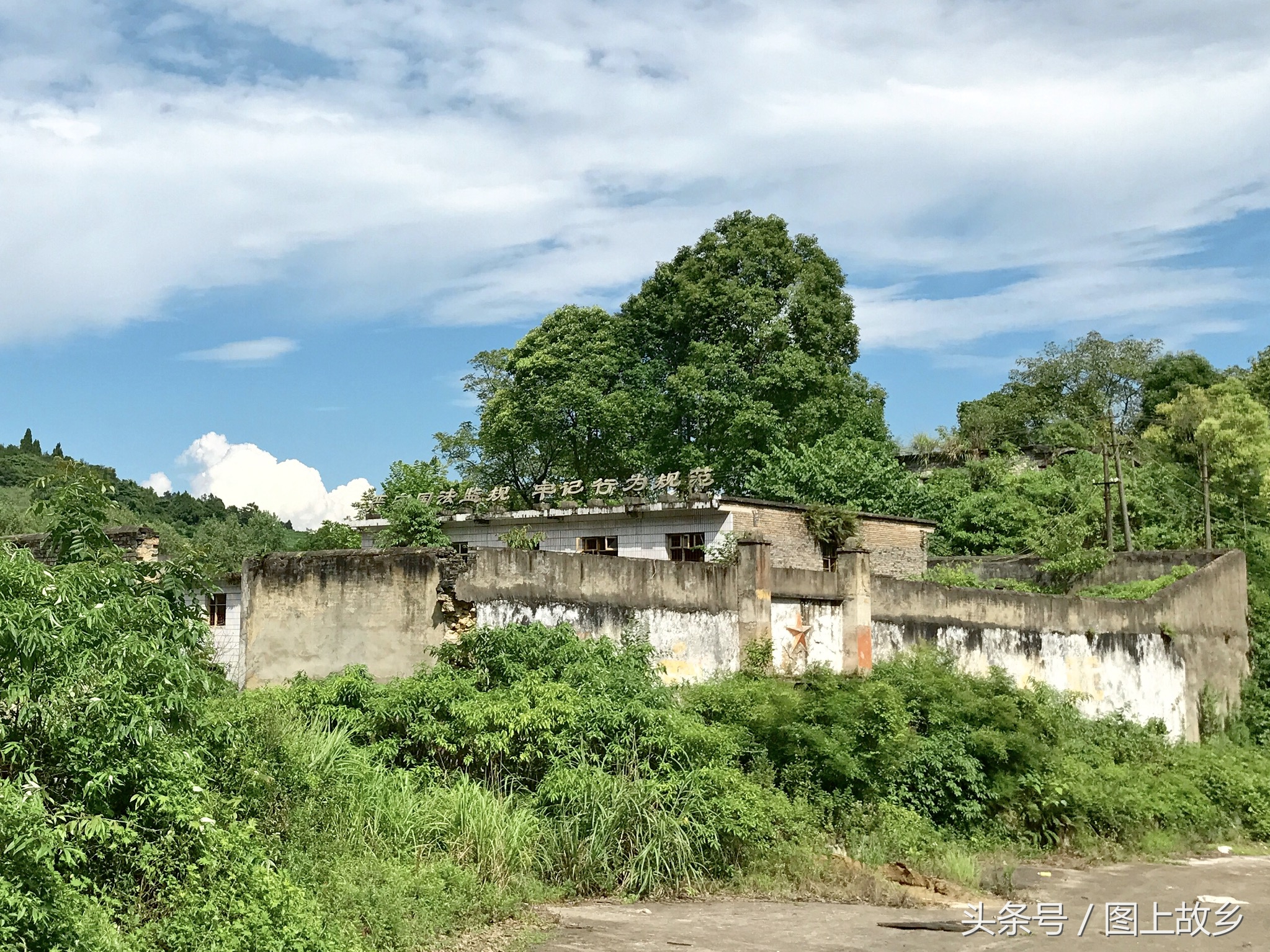 探险重庆废弃监狱,探秘重庆一座废弃监狱