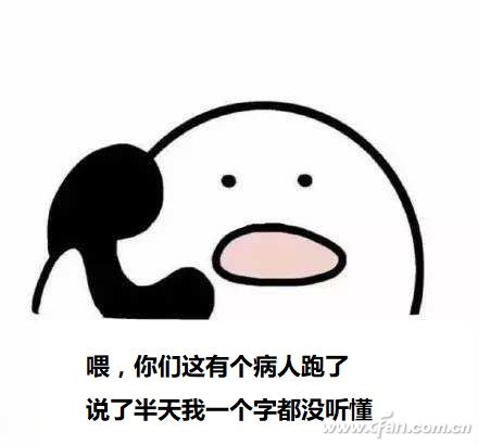 速读原著60分钟,内存尺寸对照表