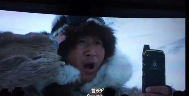 战狼2力压封神传奇,战狼2x2手机评测