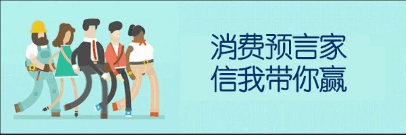 济南宜家现状如何,济南宜家要搬走吗