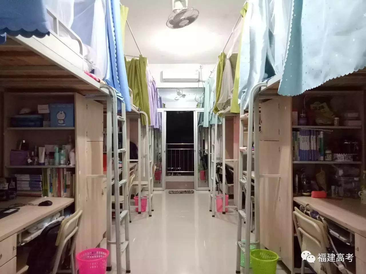 福建专科院校宿舍环境排名,福建各大专宿舍