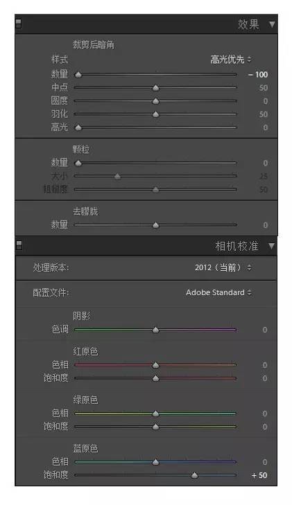 佳能700d怎么调色人像,调色后期教程