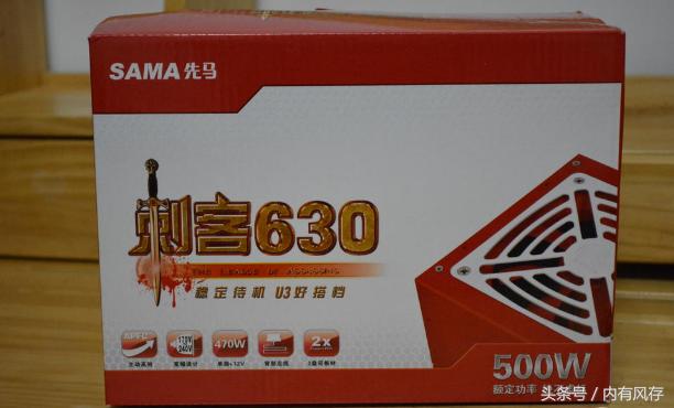 电脑吃鸡6000块到8000块配置,吃鸡花了几千块钱买的设备