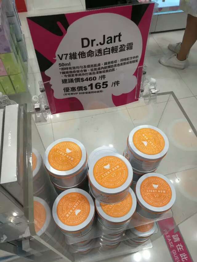 港澳物价,聊聊当地消费物价