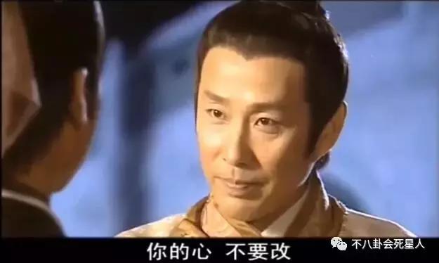 少年包青天童年阴影盘点,少年包青天3三大神器找凶手