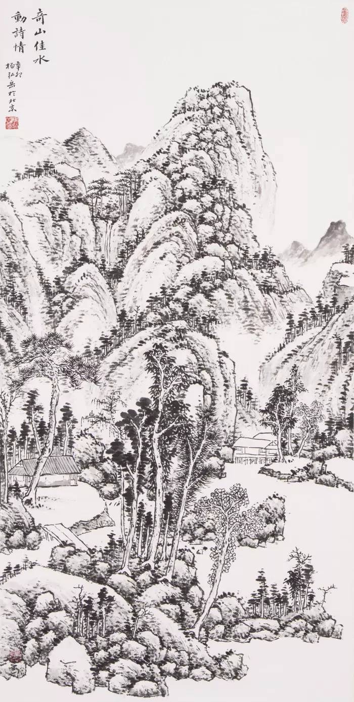 爱国诗词100首书法作品,中小学生爱国诗词10首