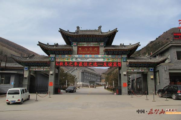 五台山游玩注意些什么,山西省五台山风景区旅游攻略