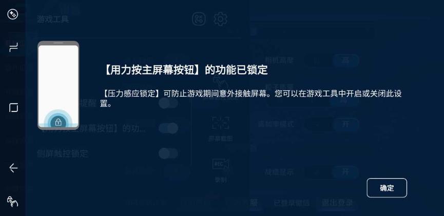 努比亚z17mini玩王者荣耀,努比亚z17s游戏性能怎么样