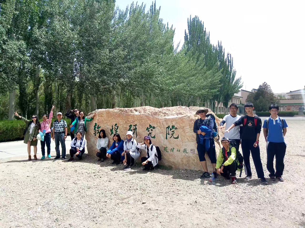 厚德书院：一所定制教育特色高中，做新高考改革的“深圳样本”