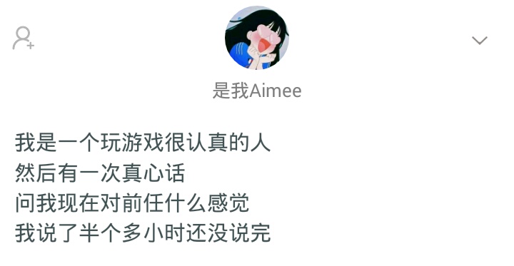 你见过真心话大冒险吗,你见过最狠的真心话大冒险