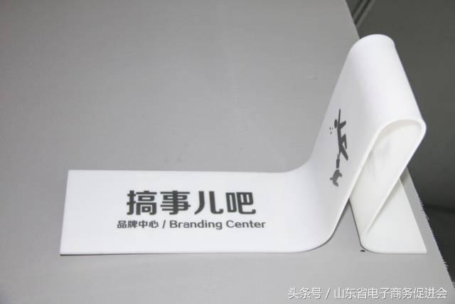 宜和宜美创始人大美姐,宜和宜美创始人大美姐哪里人