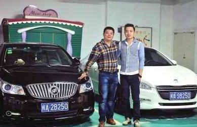 5个6和5个8车牌号哪个值钱,5个连号的车牌哪个最好