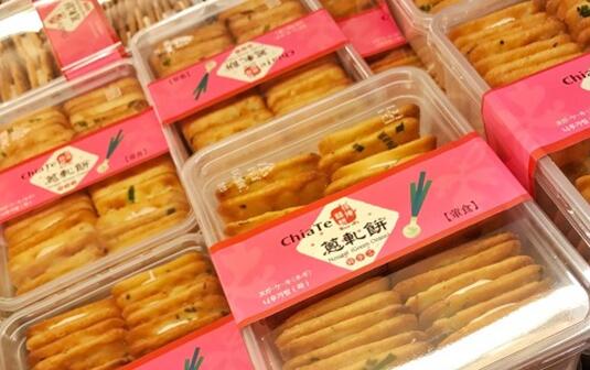 台湾十大伴手礼排名,台湾特色伴手礼推荐