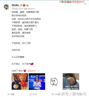 闄綘鎶崋鏂╂涔橀鐮存氮,闄綘涔橀鐮存氮鎶崋鏂╂