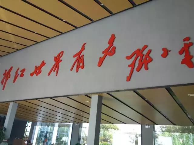 小产区祥源茶,小产区祥源茶礼盒