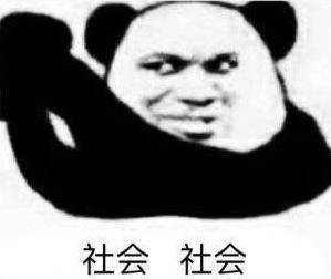 名侦探3d游戏,你绝对想不到的dj