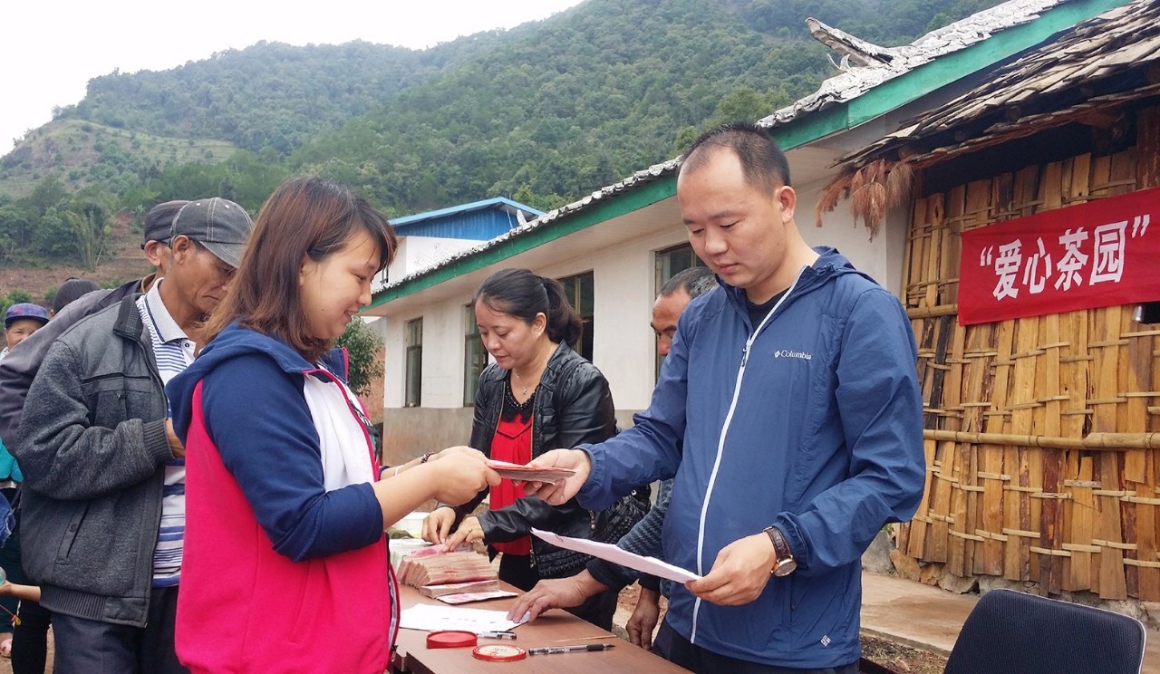 扶贫云南茶,云南茶叶今日热门