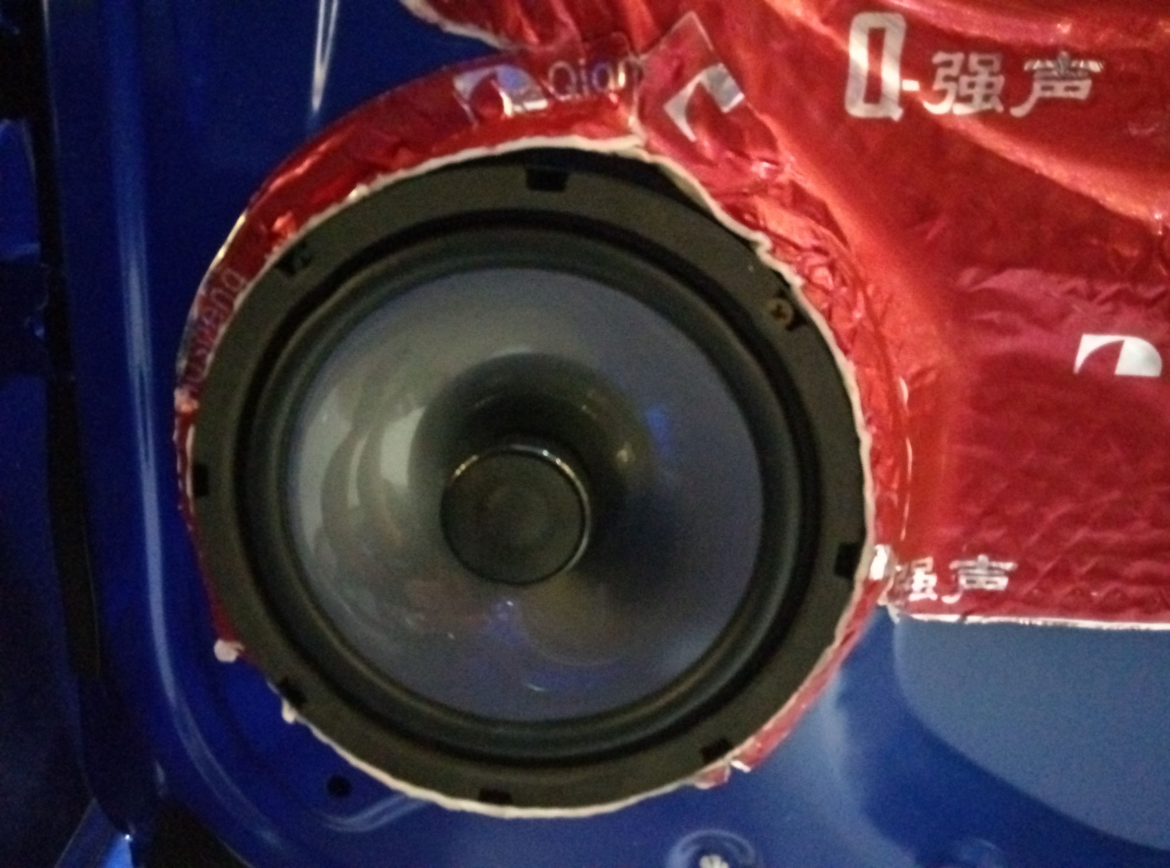 东莞本田飞度音响改装价格,本田飞度改装音响金华