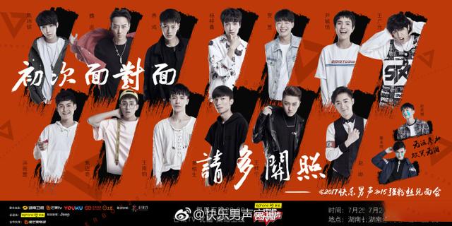 黄榕生洪雨雷完整版,黄榕生和洪雨雷比赛视频