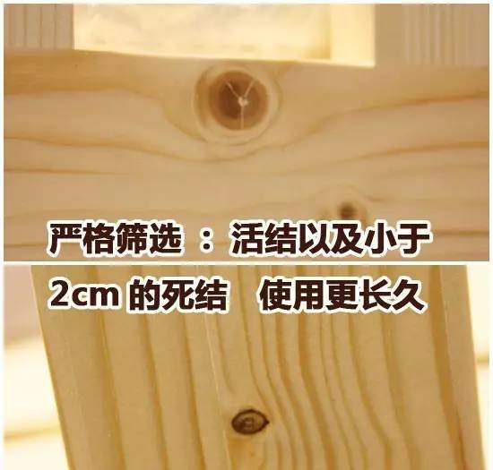 实木地板介绍视频,实木地板鉴赏