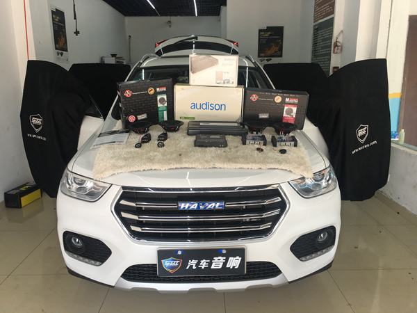 哈弗h2音响改装,哈弗h2音响改装苏州
