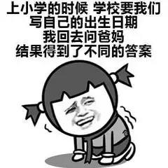 原装进口奶粉雀巢好吗,雀巢2019奶粉