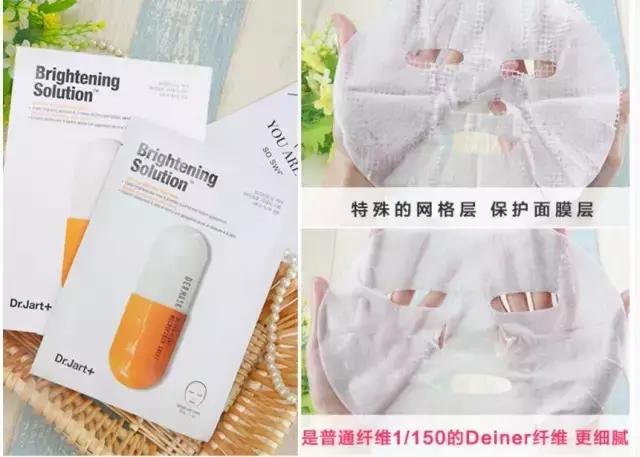 十大膏状面膜推荐,好用的十款韩国面膜