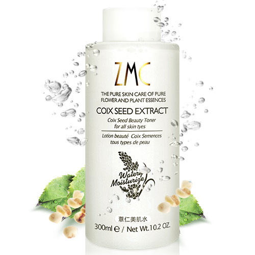 无限回购的爽肤水,可以放心买的爽肤水