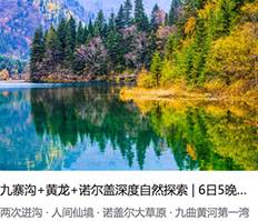 热浪怎么避暑效果最好,高温来袭还不快收下这份避暑宝典