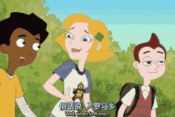 迪士尼公主的动画片叫什么名字,迪士尼有中国元素的动画片