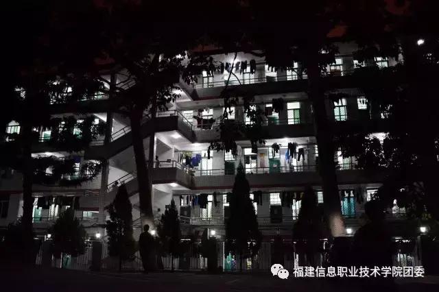 福建专科院校宿舍环境排名,福建各大专宿舍