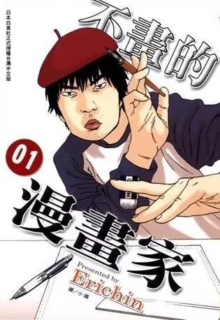 一击必杀三种技巧,怎样才能一击必杀打倒对手