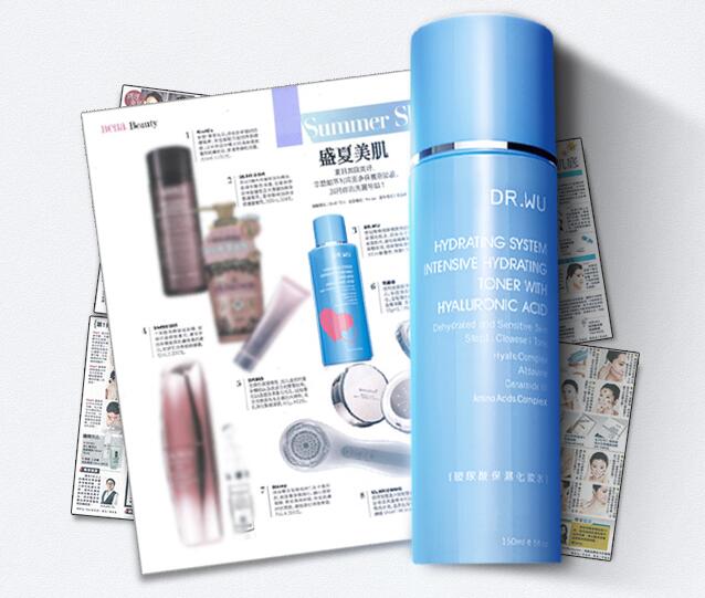 台湾护肤品推荐视频,台湾护肤品品牌大全女士