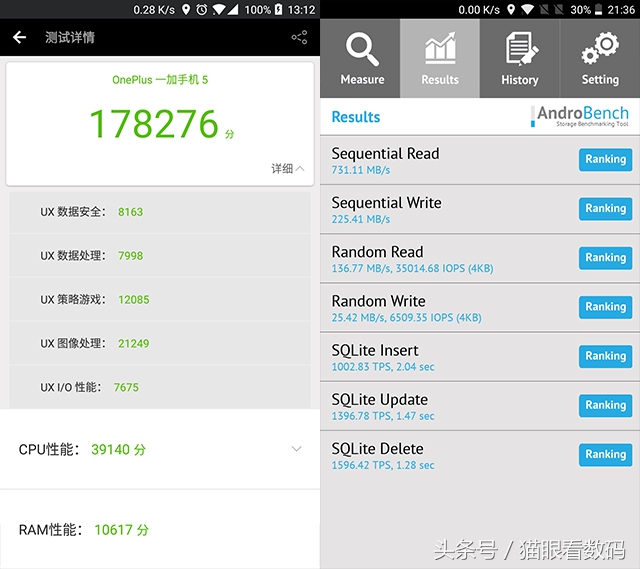 一加5全面屏旗舰手机,一加5深度评测