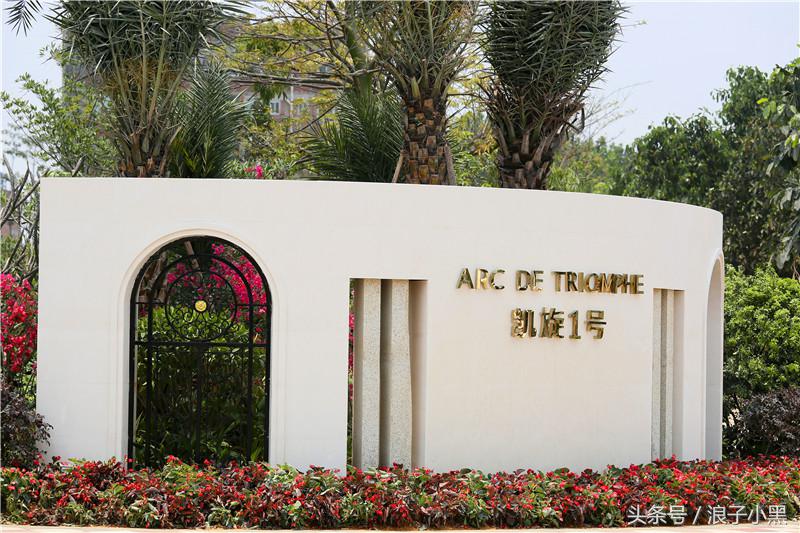 南宁第一豪宅凯旋一号,凯旋一号上水湾南宁多少钱一平